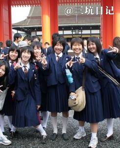 福岡県北九州市立高須中学校校服制服照片图片3